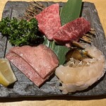 Yakiniku Toraji - 