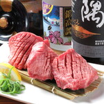 Gyuumai Horumon Yakiniku Sakaba - 