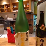 Gachapin - 日本酒