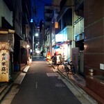 Yakitori Torineko - 路地裏に赤提灯