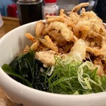 トウキョウサンフラワーイイダバシ - 