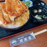 Teru Sushi - 