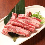 Nakaochi ribs