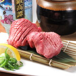 Gyuumai Horumon Yakiniku Sakaba - 