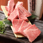 Comparison set of 3 types of Kuroge Wagyu beef