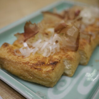 酒味の郷 いさり火_1