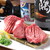 牛舞 ホルモン焼肉酒場 - 料理写真: