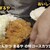 とんかつ まるや - 料理写真:特ロースカツ定食1100円也