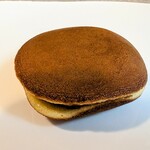 Kokutou Dorayaki Kitaya - 