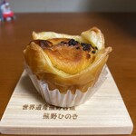 郷土菓子処香月 - ご褒美焼き芋パイ