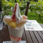 Katsunuma 縁側茶房 - 