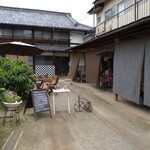 Katsunuma 縁側茶房 - 