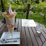 Katsunuma 縁側茶房 - 