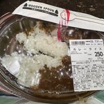 マックスバリュエクスプレス - 料理写真:2023/07/31
カレーライス 270円