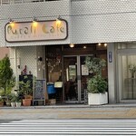 Putali Cafe - お店