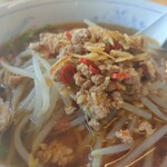 唐坊 - 