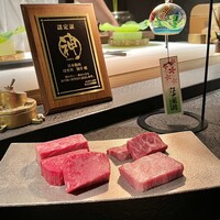 日本焼肉はせ川 別亭 銀座店 - 