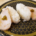 Hama Zushi - 