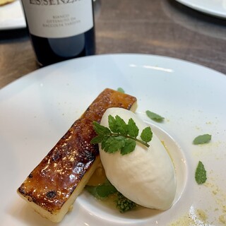 アカトゥーイ_1