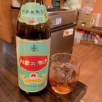 台湾料理 萬福 - 紹興酒　3年陳醸