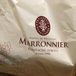 Maronie - "MARRONNIER."