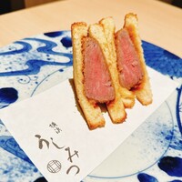 横浜 うしみつ - 