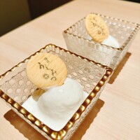 横浜 うしみつ - 