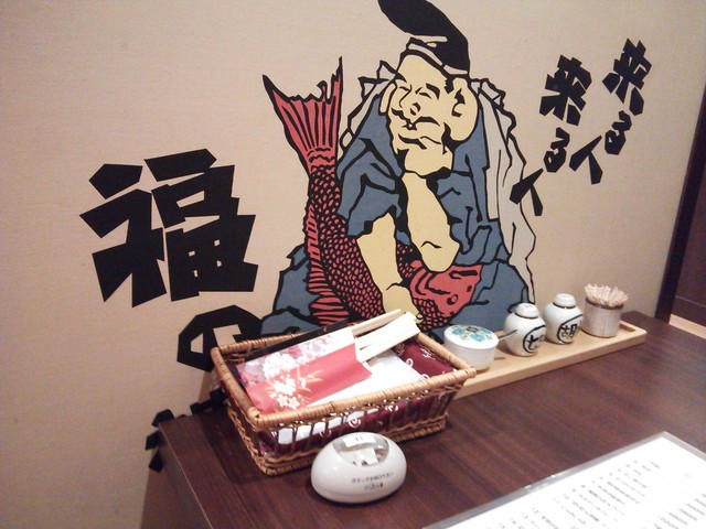 Shirakaba En photo 5