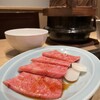 肉の天山