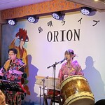 島唄ライブ 沖縄民謡居酒屋 ORION - 