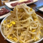 Kushiyakiniku Masayuki - 