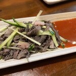 Kushiyakiniku Masayuki - 