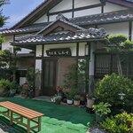 そば屋しみず - 