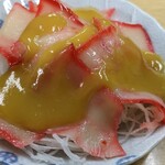 お食事処 山賀 - 鯨ベーコン