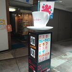 ニュースコー - 