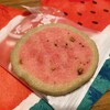 満果惣 鳥取本店