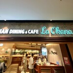 La Ohana - 