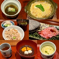 割烹 春 -  割烹 春 -