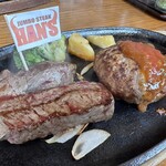 JUMBO STEAK HAN’S - 