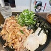 つけ麺本舗 辛部 皆実店