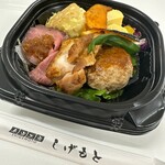 弁当工房 しげもと - 