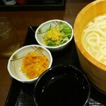 Marugame Seimen - 