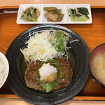 日替り屋 ぱまろ - 