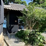 レストラン 内外海 - 