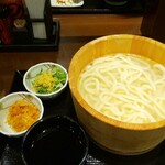 Marugame Seimen - 