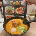 刀削麺館 IPPINKAKU - 