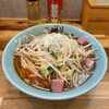 仙臺自家製麺こいけ屋 分店 綠栽