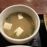 粂の坊ったん - 