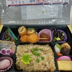 フレッシュ・フーズ - にぎわい小分弁当@700円