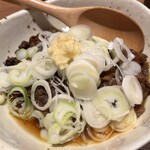 新時代 仙台駅東口ヨドバシ店 - 